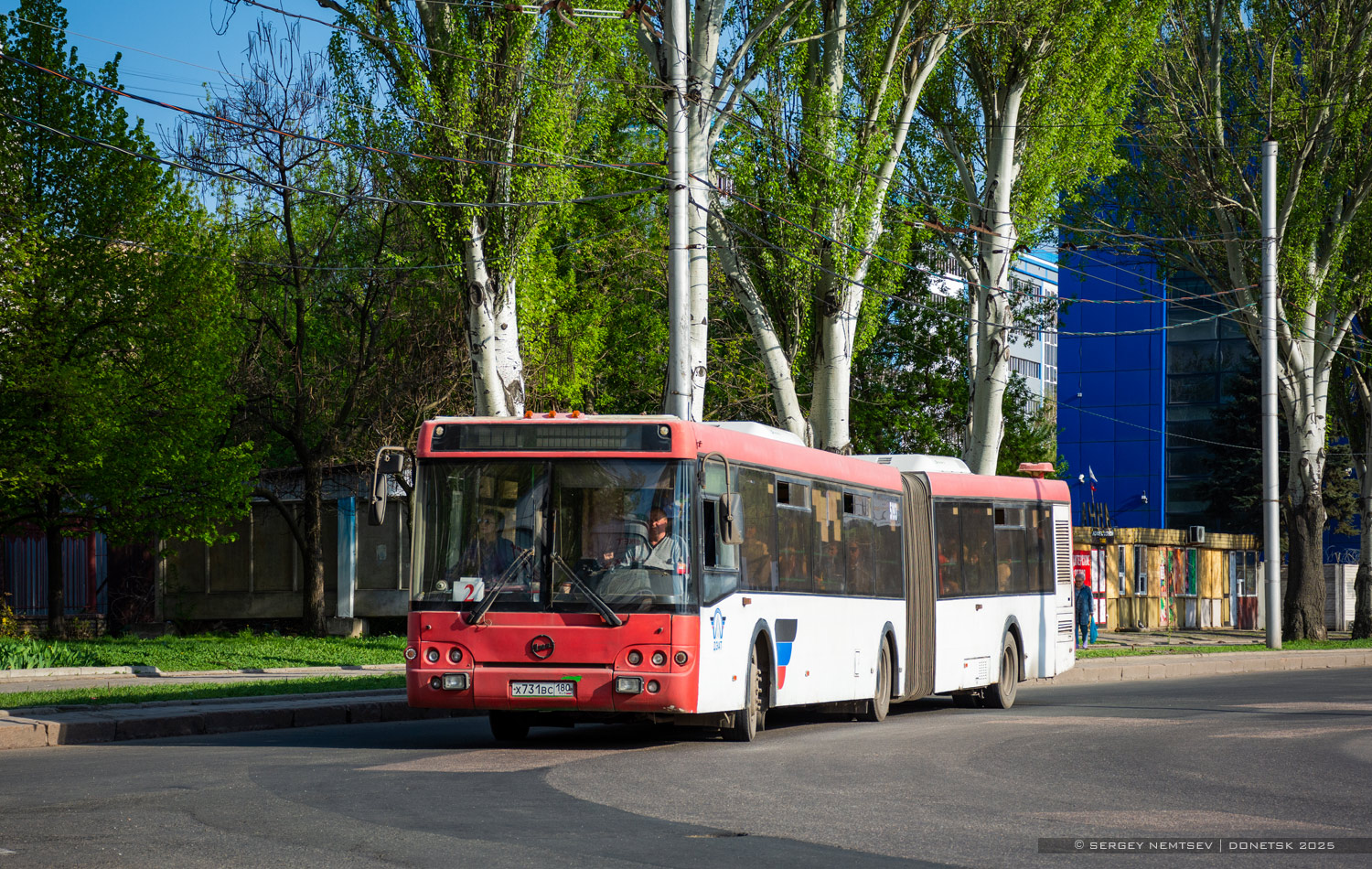 Донецкая область, ЛиАЗ-6213.21 № 5193 Донецкая область, ЛиАЗ-6213.21 № 5193