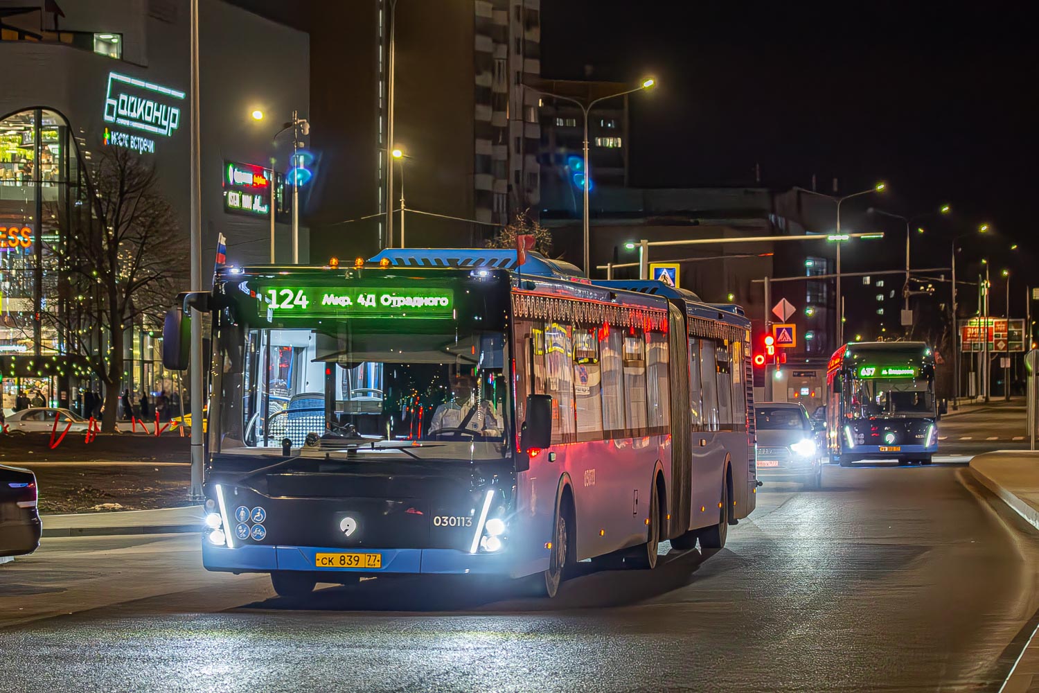 Moskau, LiAZ-6213.65 Nr. 030113