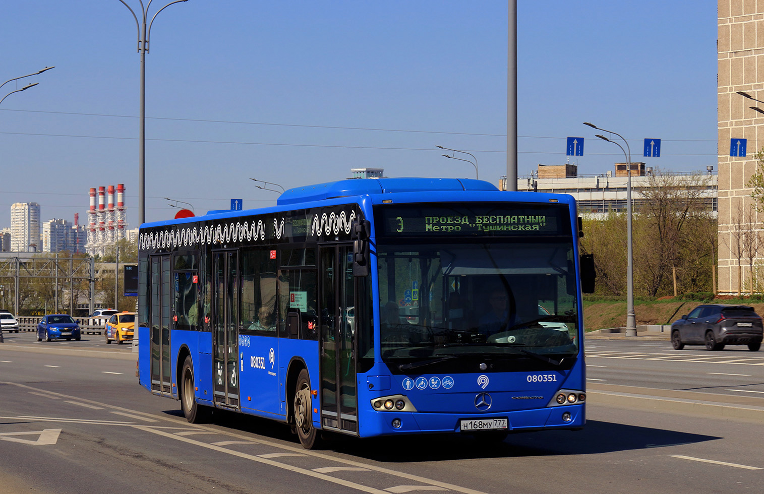Москва, Mercedes-Benz Conecto II № 080351