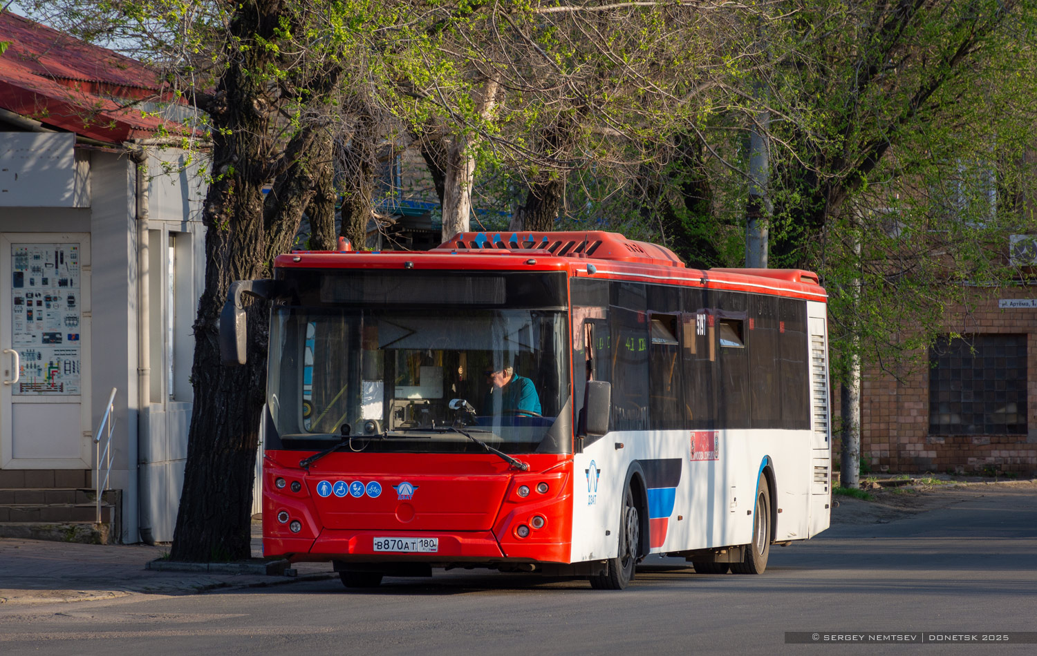 Донецкая область, ЛиАЗ-5292.65 № 5197