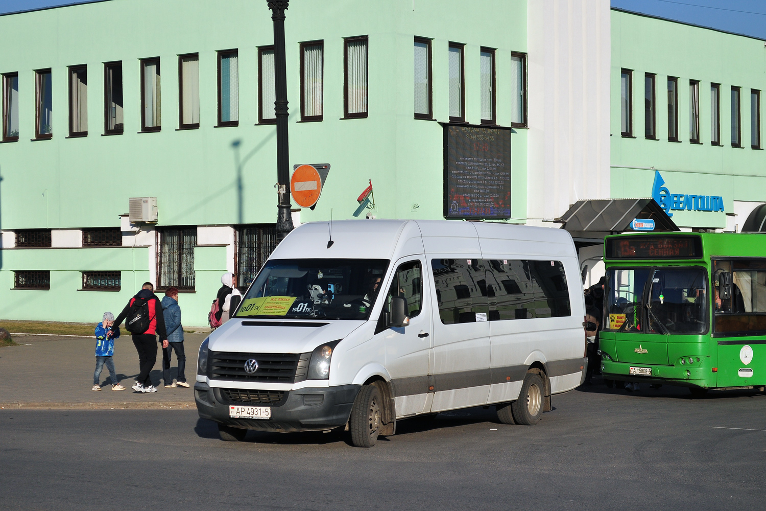 Минская область, ЕвроДжет-5020 (Volkswagen Crafter) № АР 4931-5