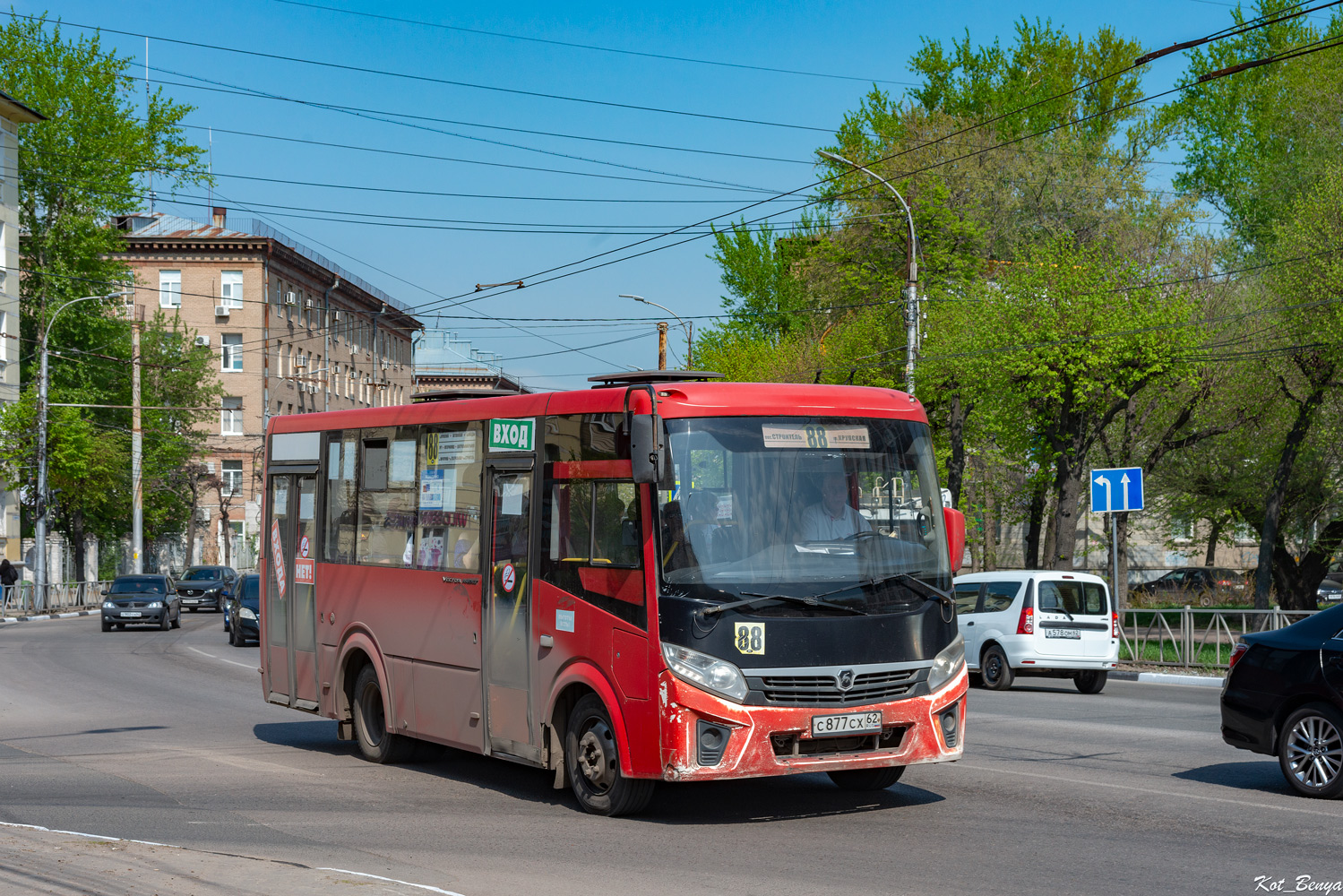 Рязанская область, ПАЗ-320435-04 "Vector Next" № 17