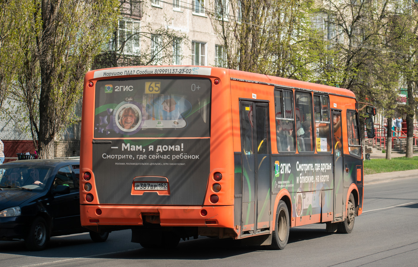 Нижегородская область, ПАЗ-320414-05 "Вектор" № Р 387 ВР 152