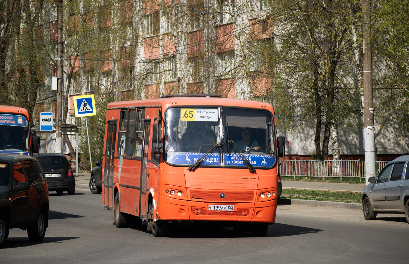 Нижегородская область, ПАЗ-320414-05 "Вектор" № Р 199 АР 152