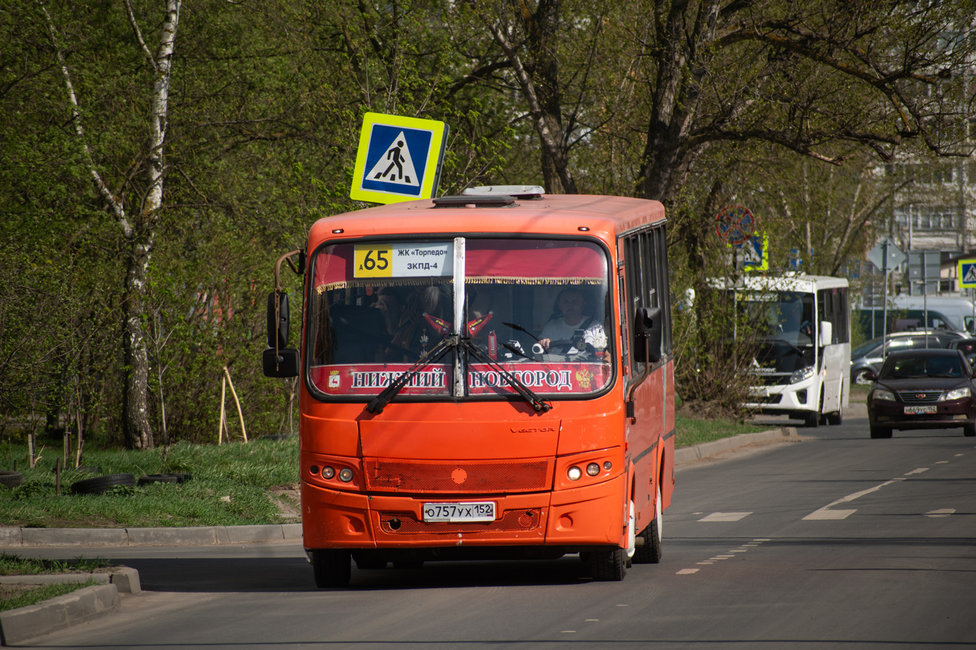 Nizhegorodskaya region, PAZ-320414-05 "Vektor" Nr. О 757 УХ 152; Nizhegorodskaya region, PAZ-320415-04 "Vector Next" Nr. А 095 СЕ 252
