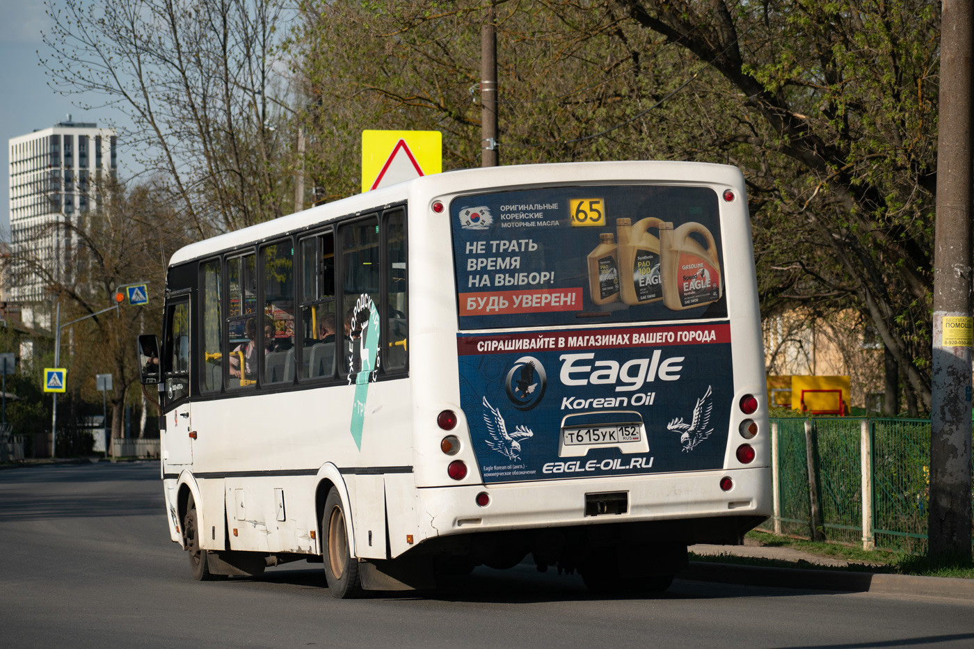 Нижегородская область, ПАЗ-320412-05 "Вектор" № Т 615 УК 152