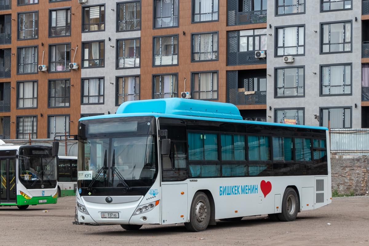 Кыргызстан, Yutong ZK6108HGH № 01 737 AG