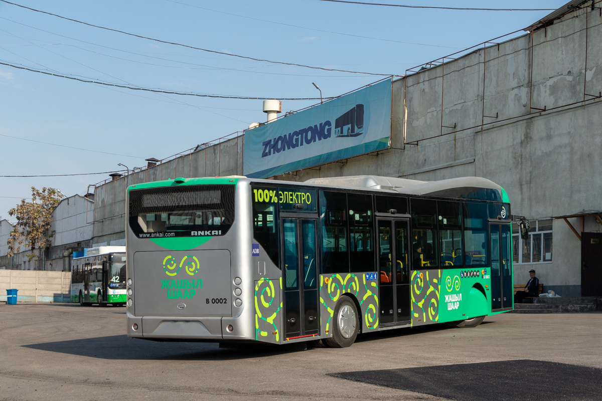 Кыргызстан, Ankai HFF6124G03EV № B 0002