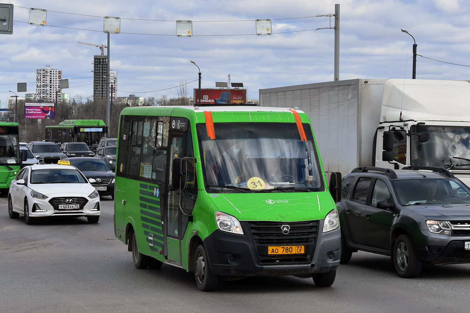 Тюменская область, ГАЗ-A64R45 Next № АО 780 72