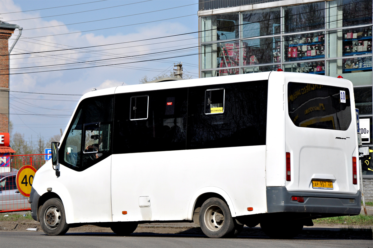 Алтайский край, ГАЗ-A63R42 Next № АР 957 22