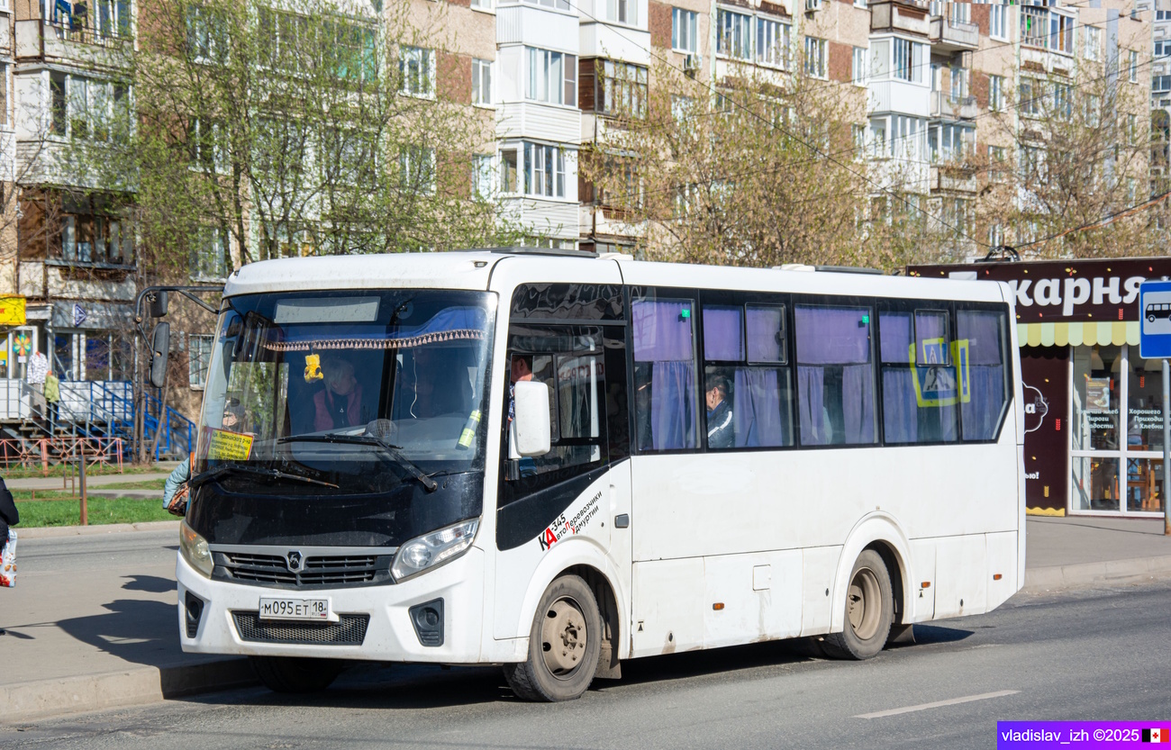Удмуртия, ПАЗ-320405-04 "Vector Next" № 095