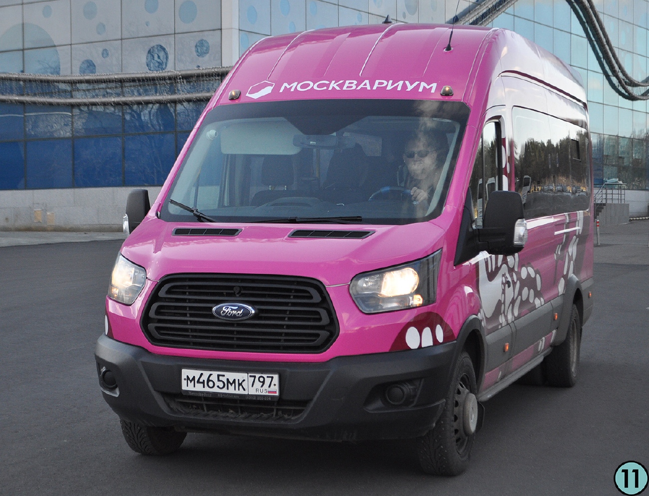 Москва, Ford Transit FBD [RUS] (X2F.ESG.) № М 465 МК 797