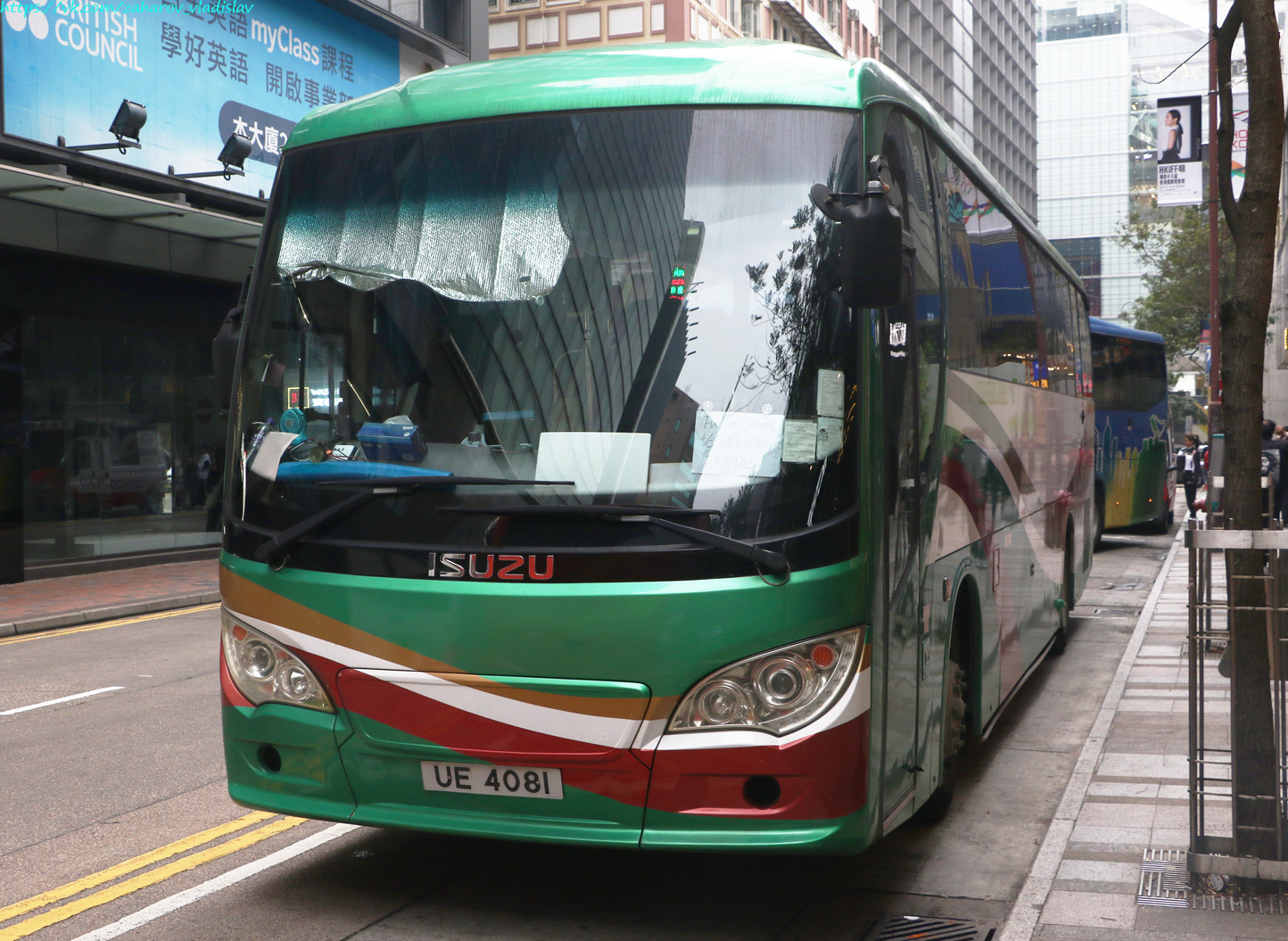 Гонконг, China Kong Pioneer I № UE 4081