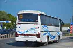 557 КБ