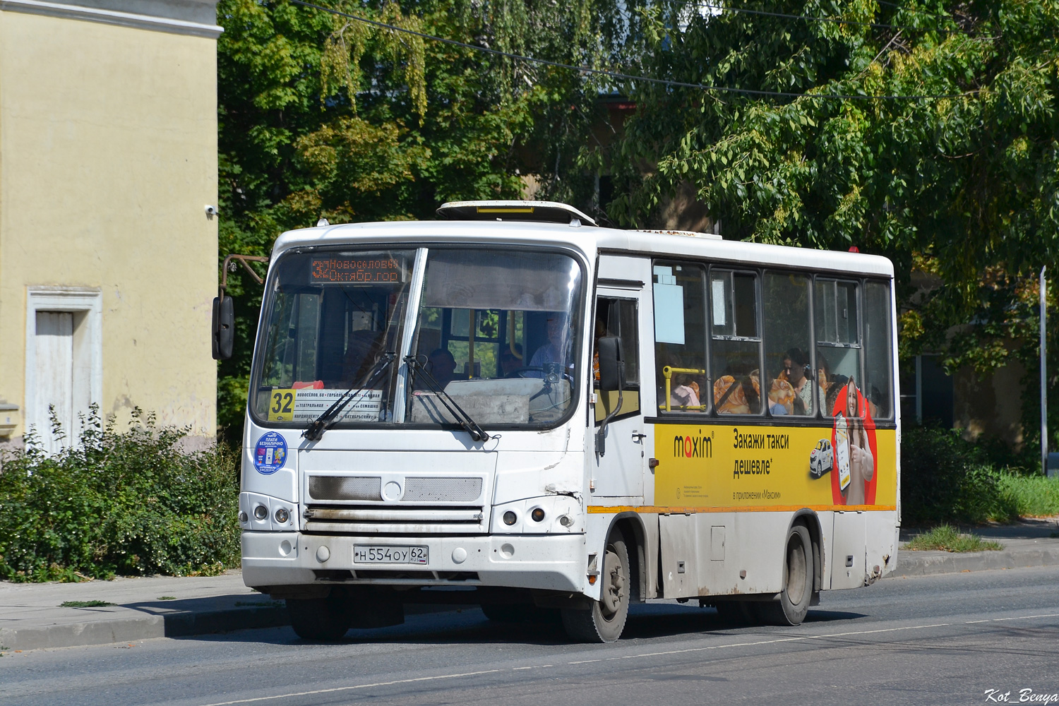Рязанская область, ПАЗ-320402-03 № Н 554 ОУ 62