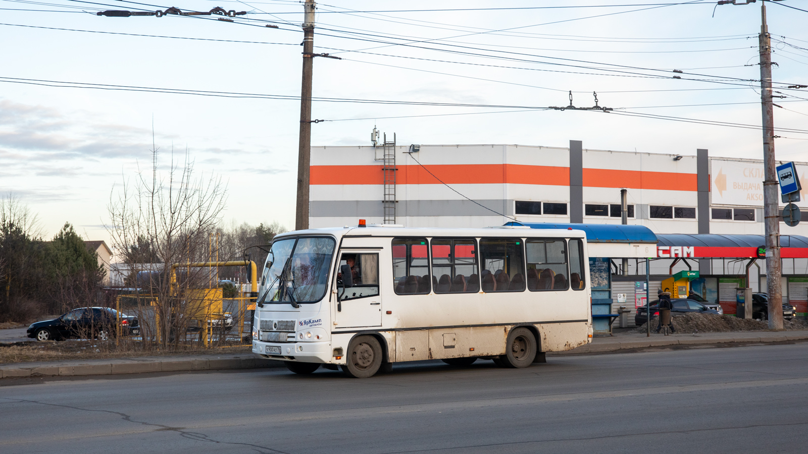 Ярославская область, ПАЗ-320302-08 № Х 900 АО 76