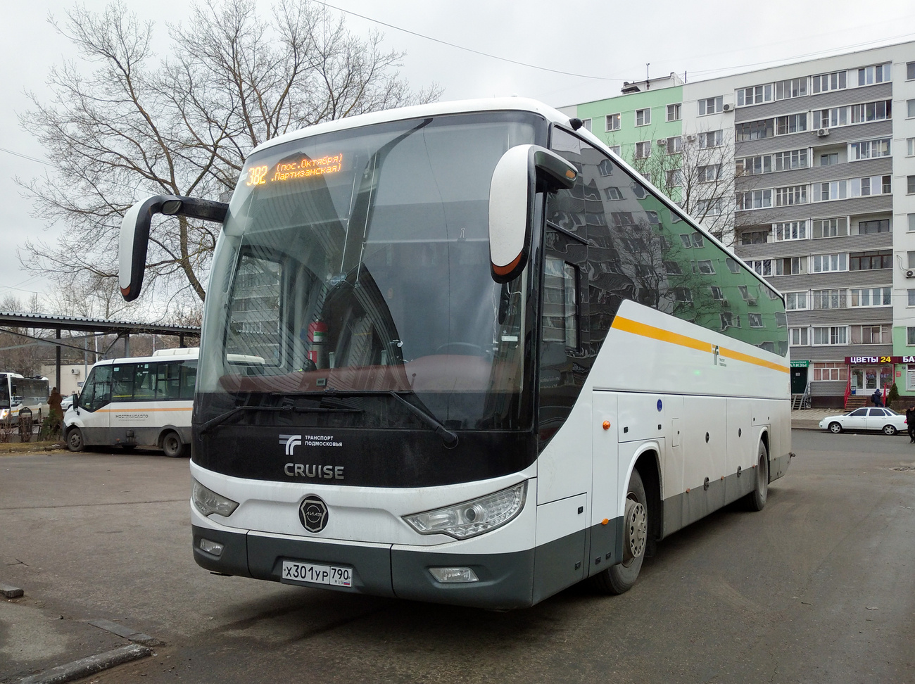 Московская область, Foton BJ6122U8MKB-A2 № 121404