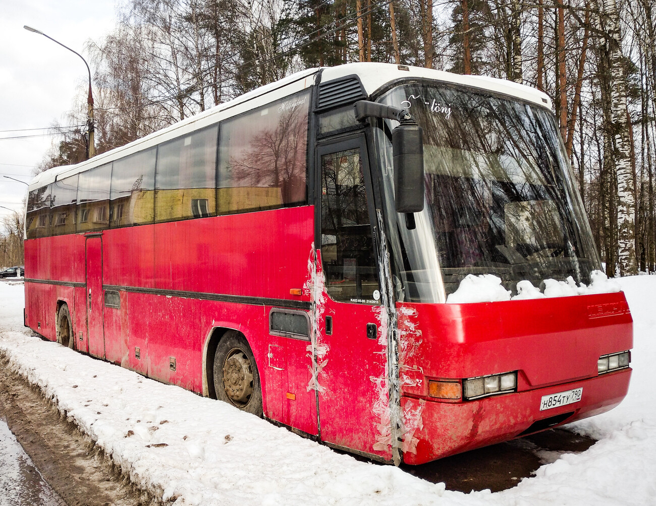 Московская область, Neoplan N316SHD Transliner № Н 854 ТУ 790