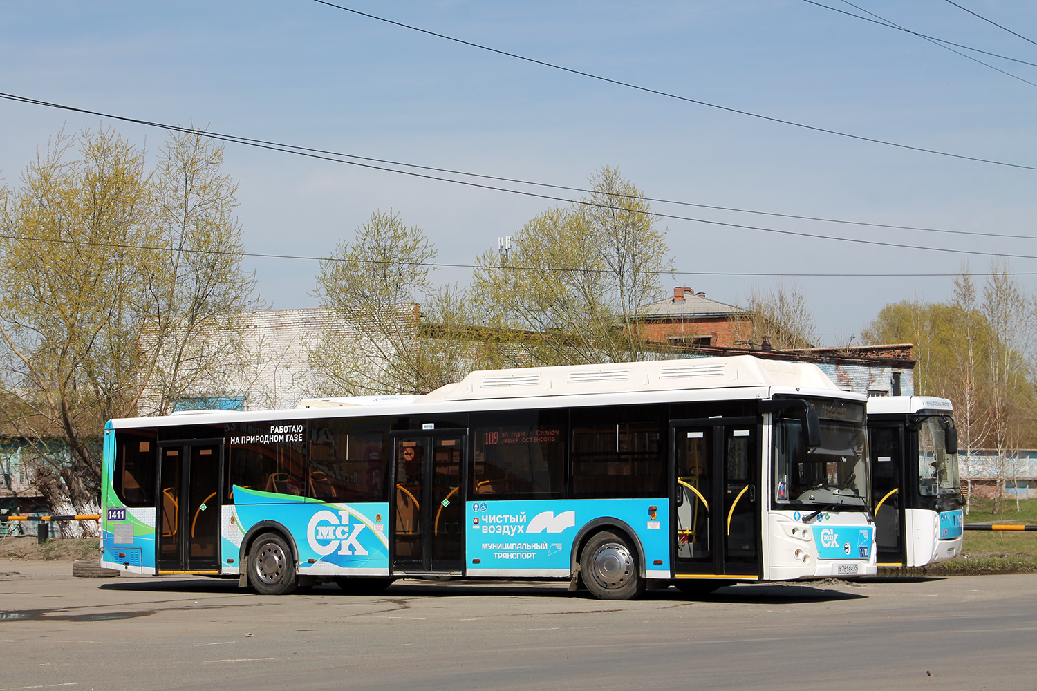 Омская область, ЛиАЗ-5292.67 (CNG) № 1411