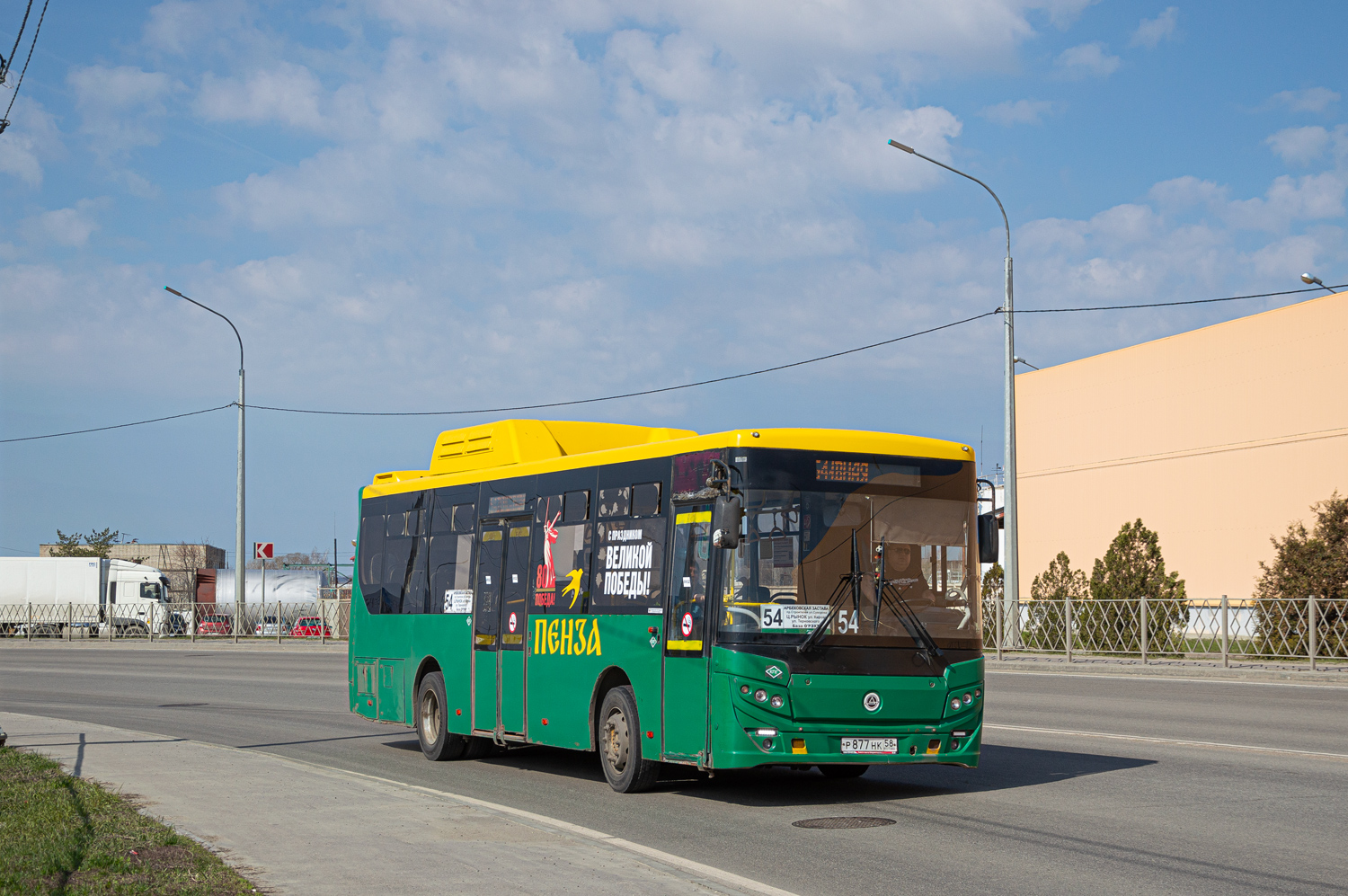 Пензенская область, КАвЗ-4270-70 № Р 877 НК 58