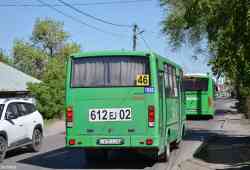561 КБ