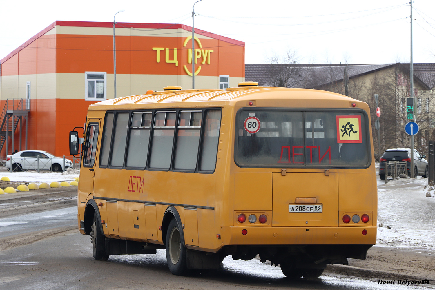 Ненецкий АО, ПАЗ-423470-04 № А 208 СЕ 83