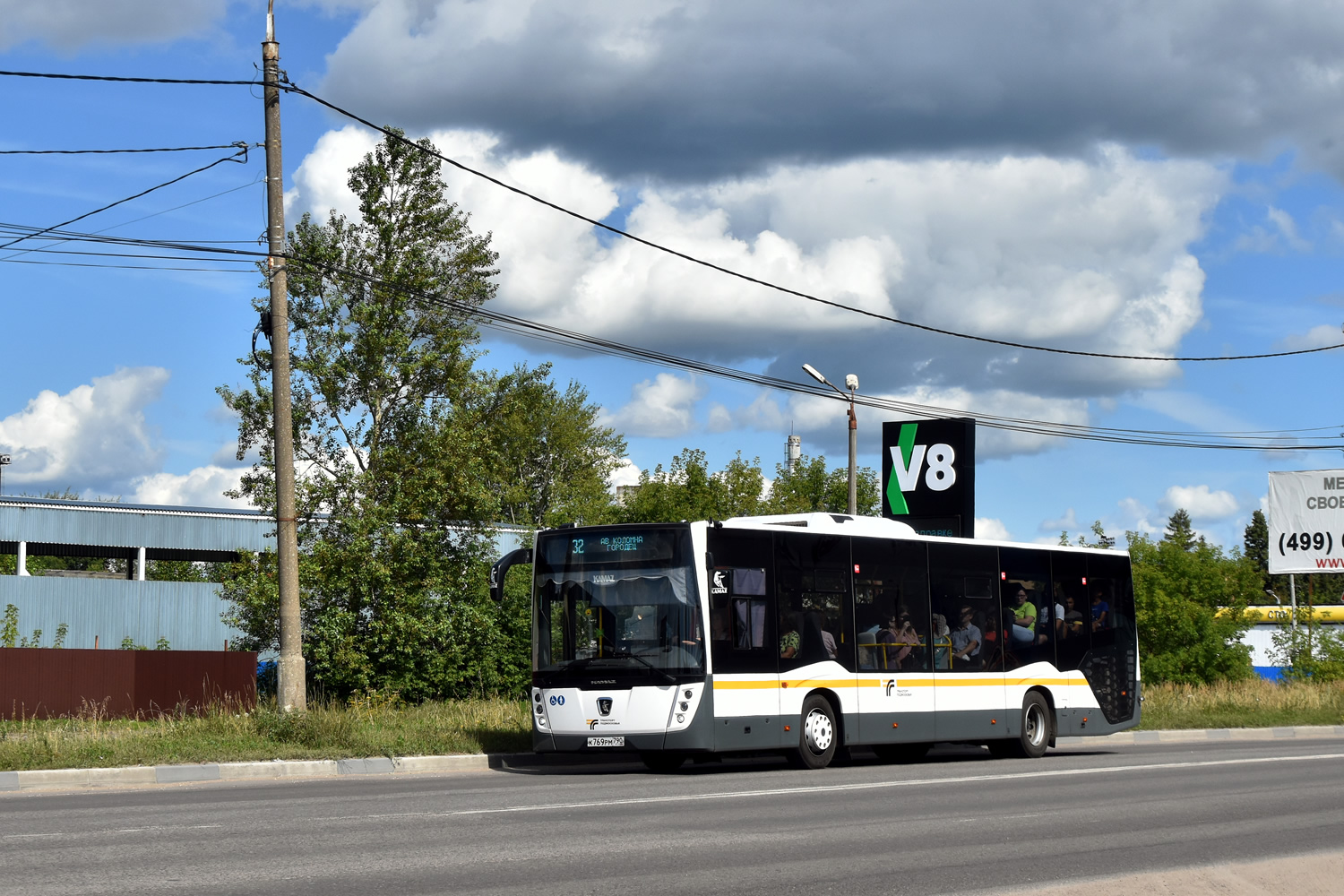 Московская область, НефАЗ-5299-31-52 № 022883