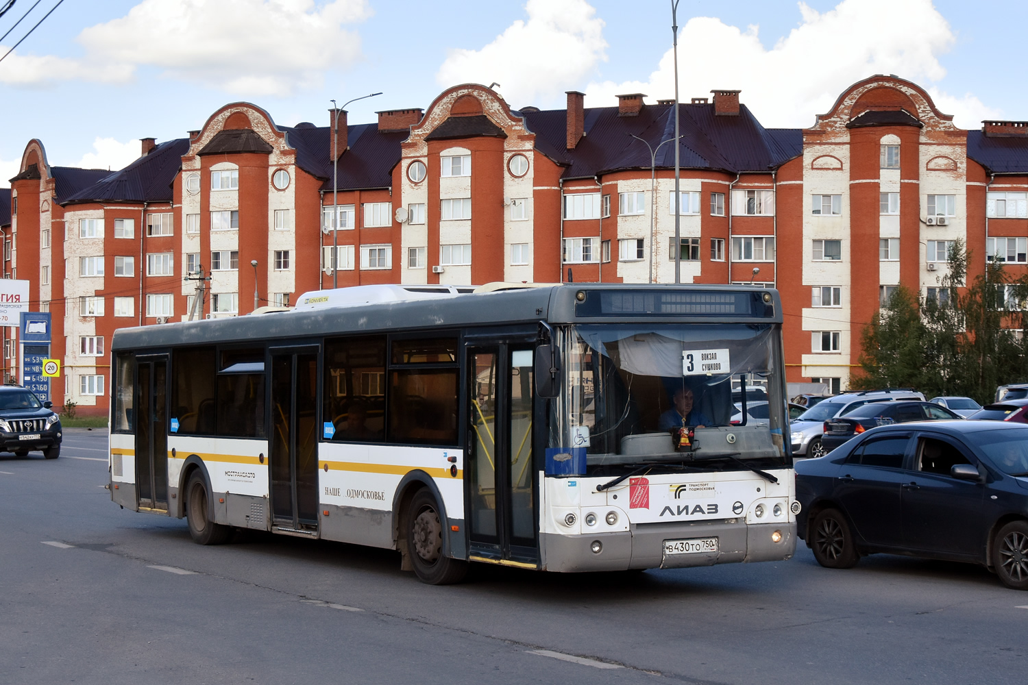 Московская область, ЛиАЗ-5292.60 № 027250