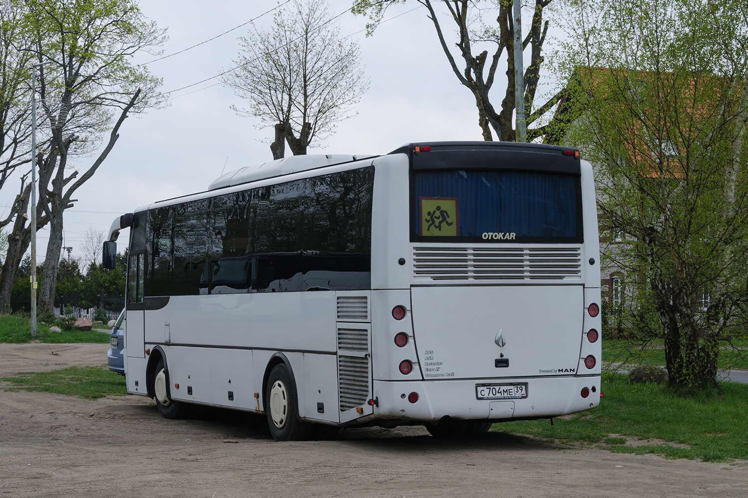 Калининградская область, Otokar Vectio 240S № С 704 МЕ 39
