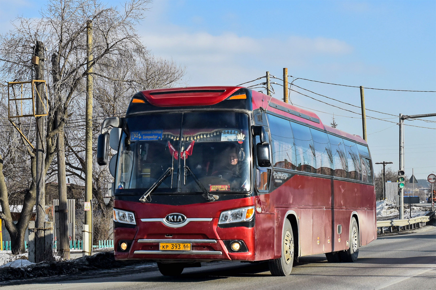 Свердловская область, Kia KM948 Granbird Greenfield № КР 393 66