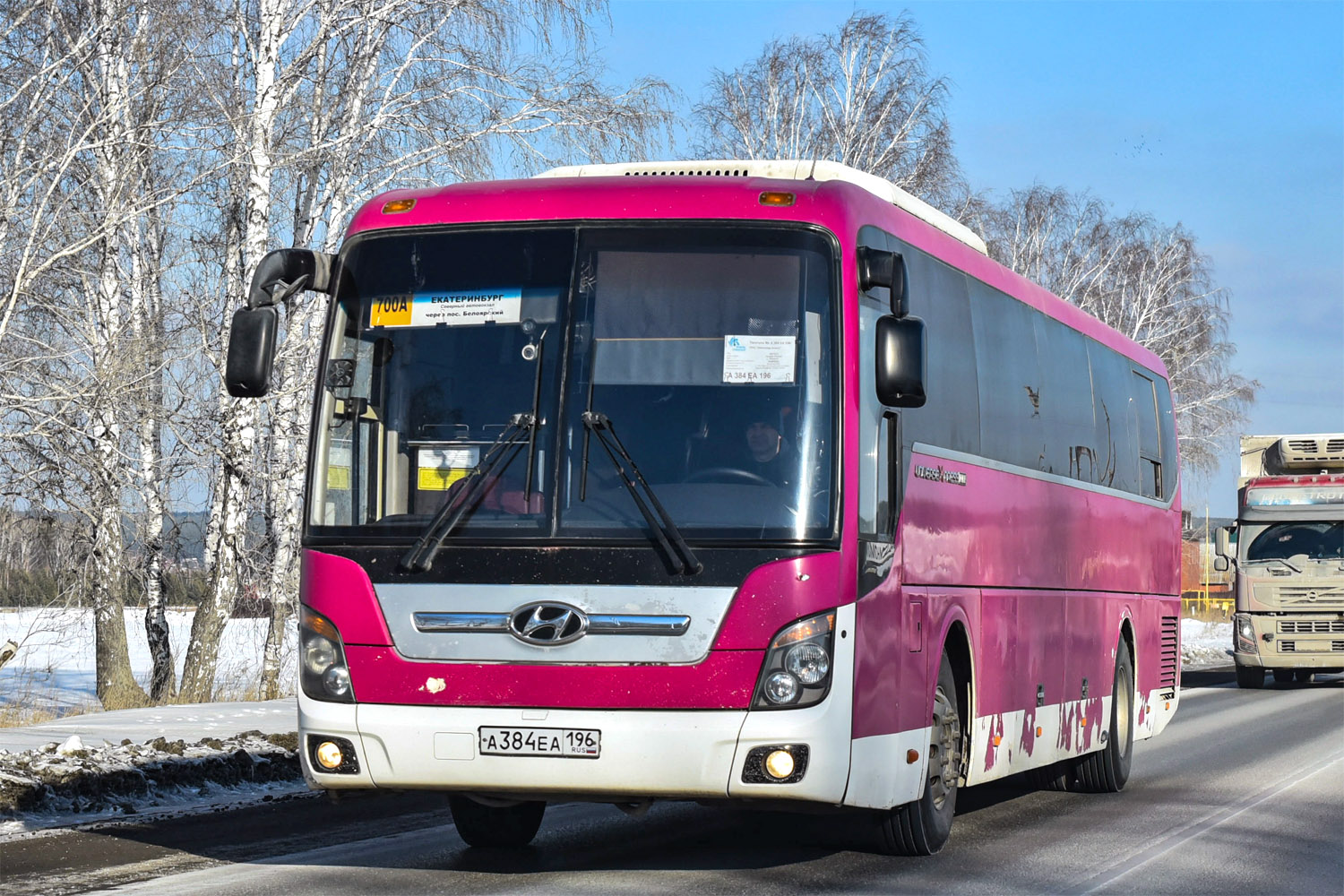 Свердловская область, Hyundai Universe Xpress Noble № А 384 ЕА 196