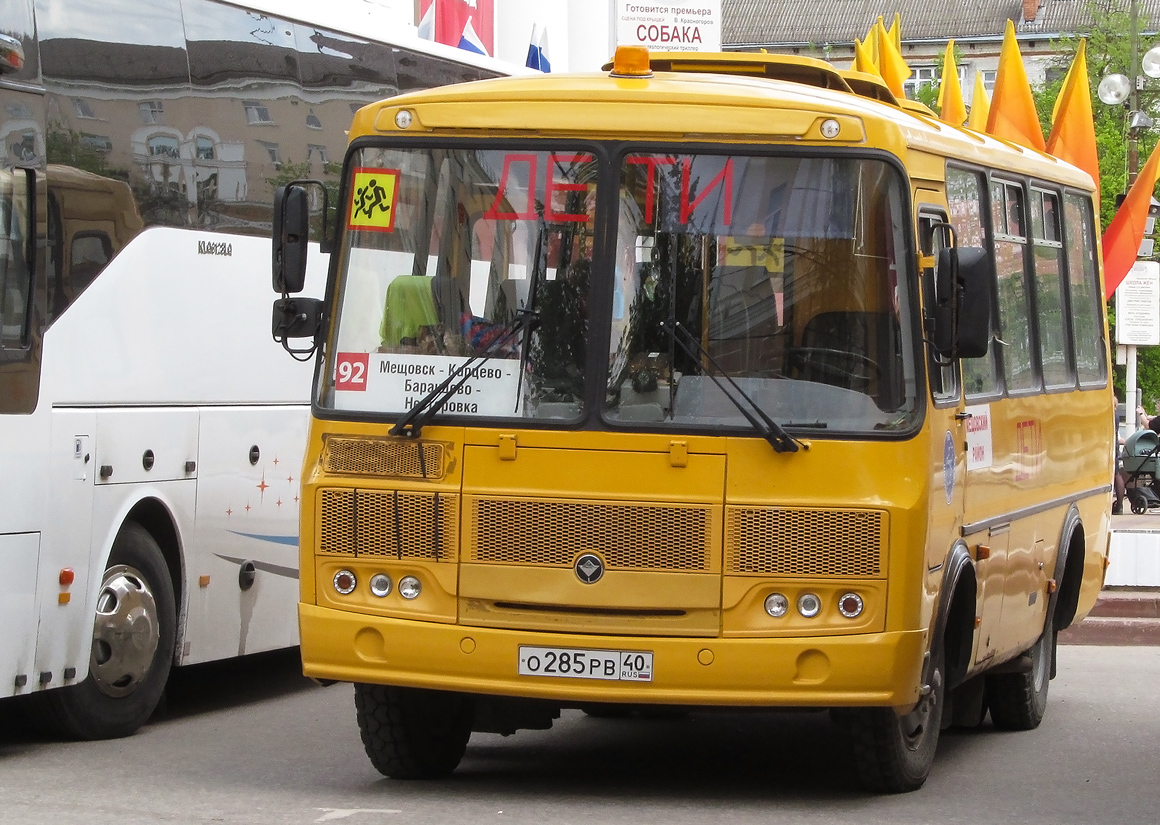 Калужская область, ПАЗ-32053-70 № О 285 РВ 40