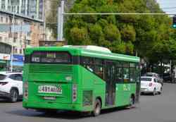 4403 КБ
