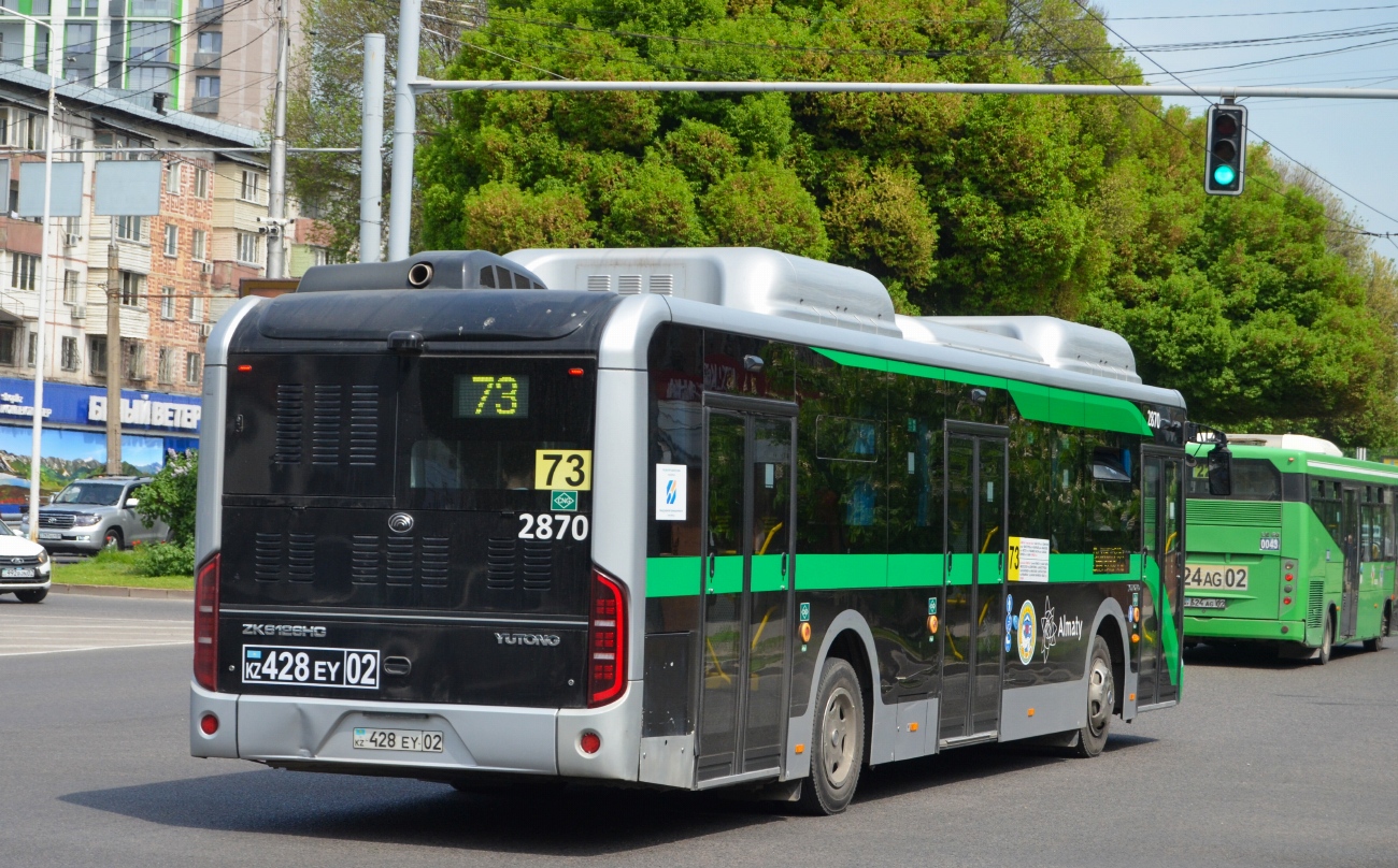 Алматы, Yutong ZK6126HG (QazTehna) № 2870