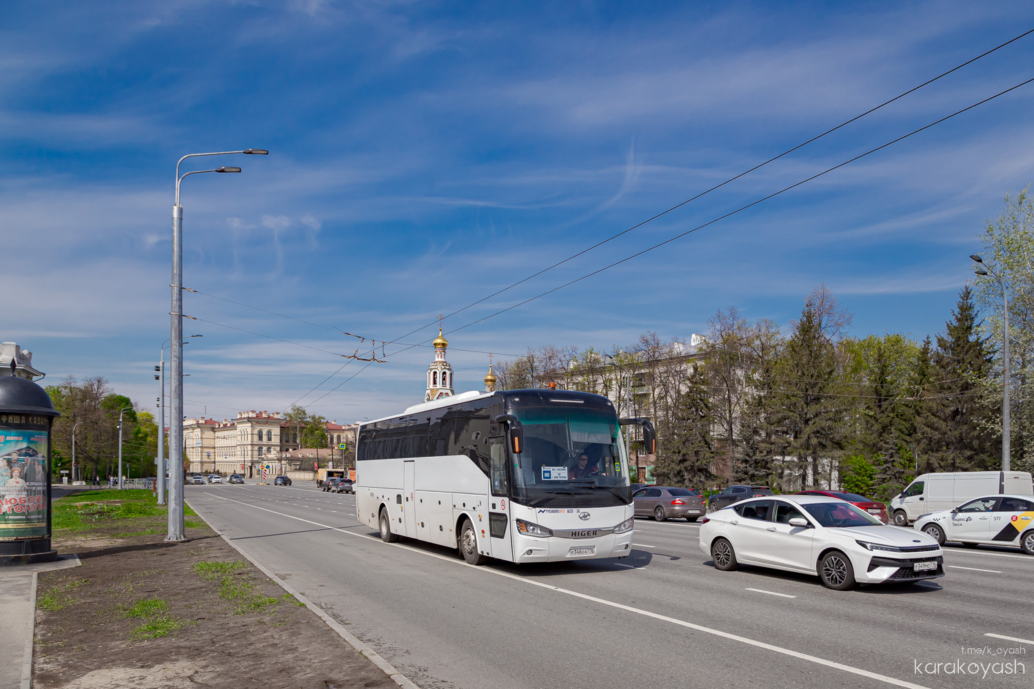 Татарстан, Higer KLQ6128LQ № Р 346 ОА 716