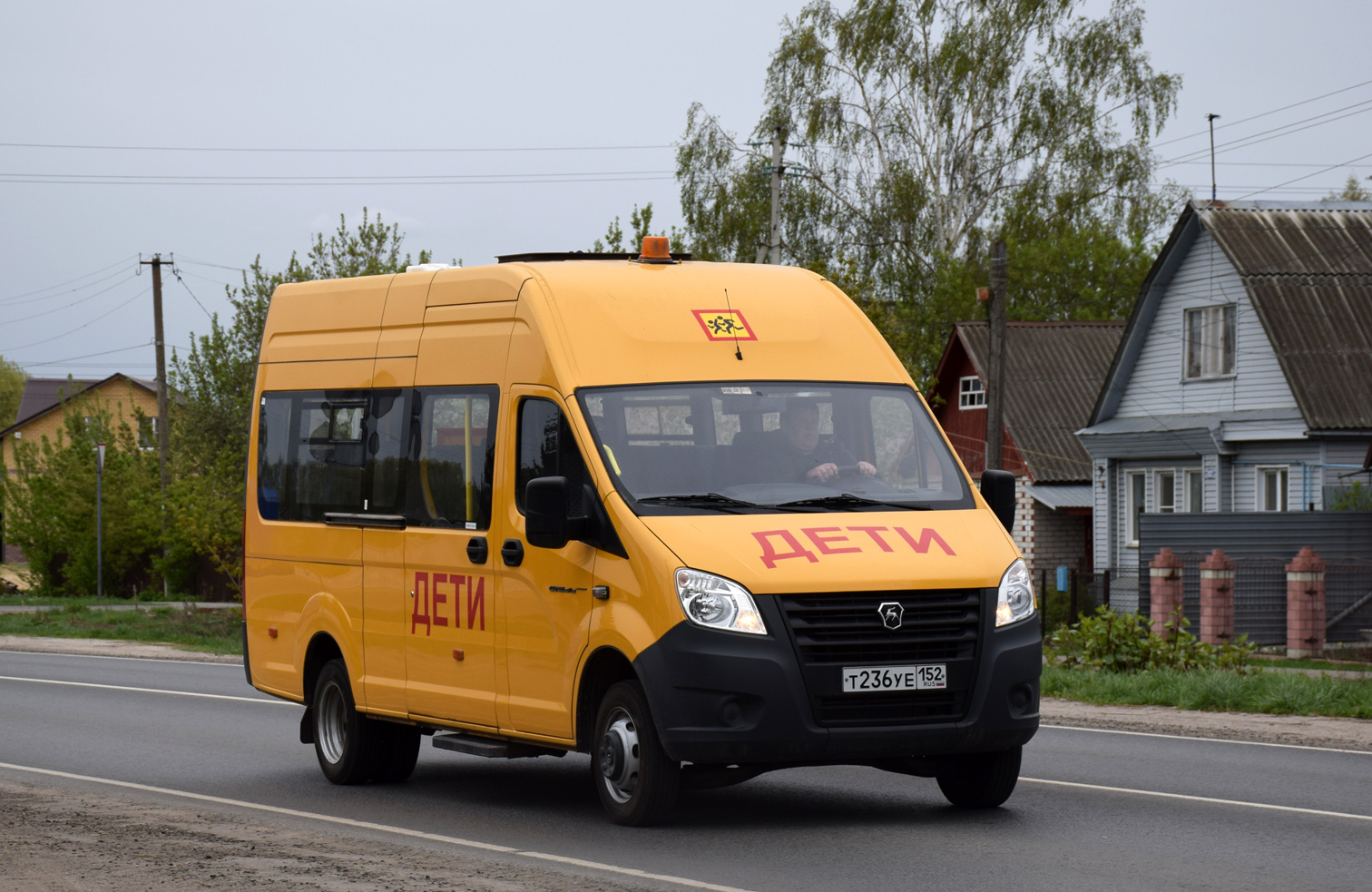 Нижегородская область, ГАЗ-A66R33 Next № Т 236 УЕ 152