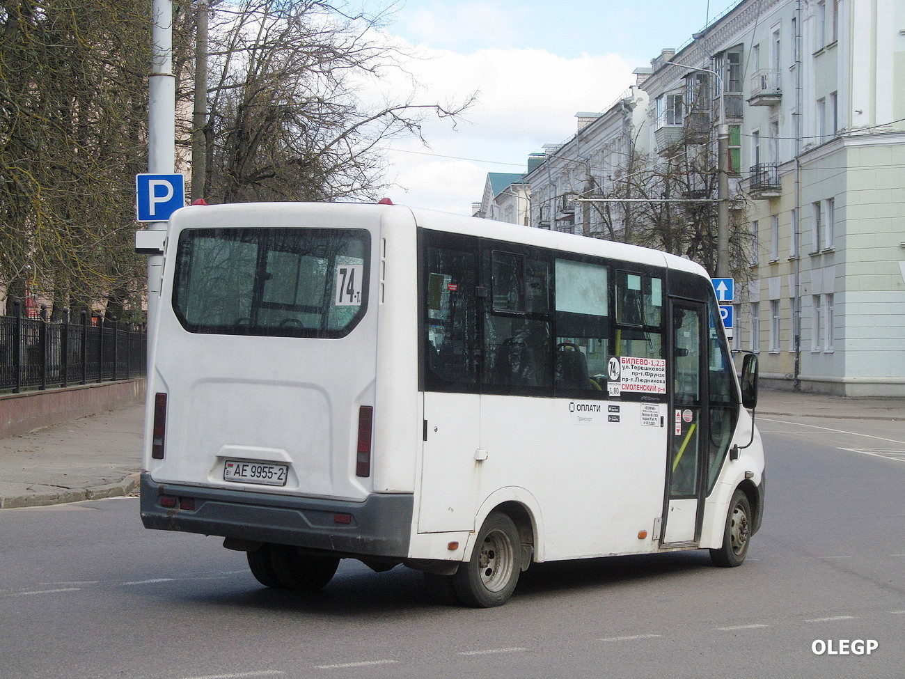 Витебская область, ГАЗ-A64R42 Next № АЕ 9955-2