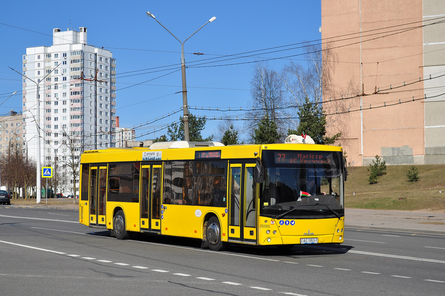 Минск, МАЗ-203.069 № 026085