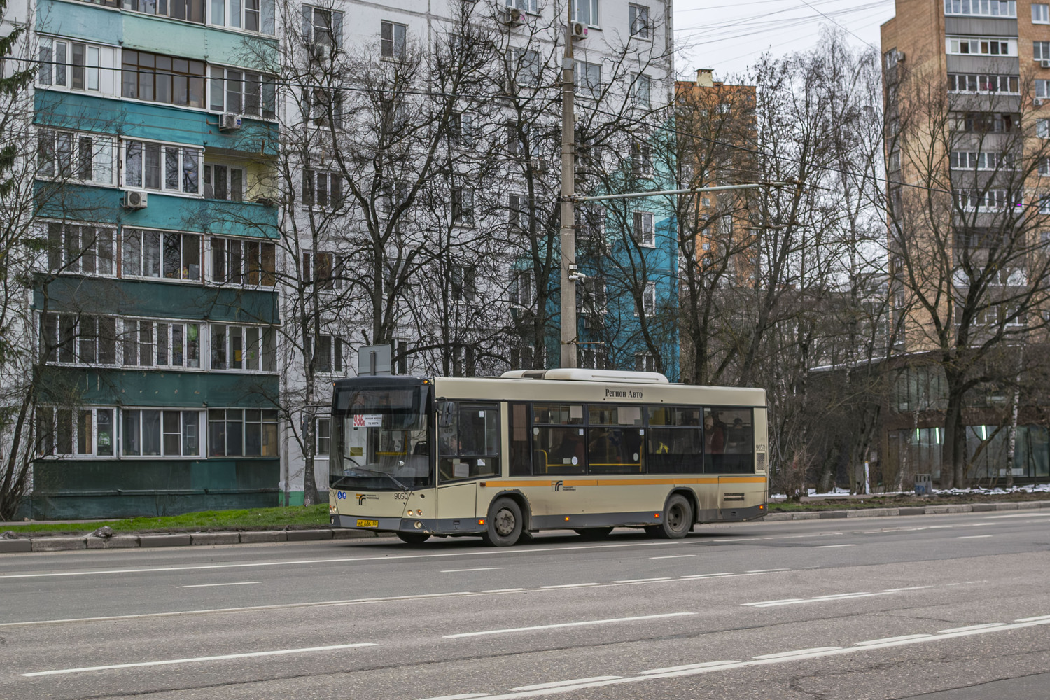 Московская область, МАЗ-206.086 № 9050