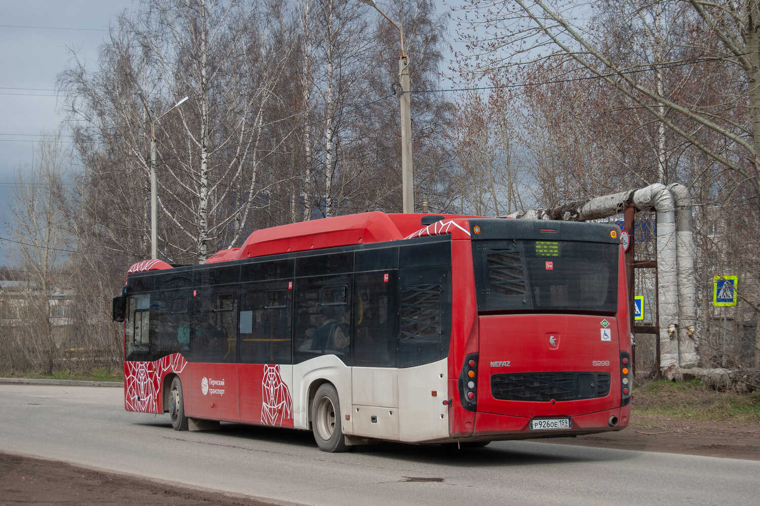 Пермский край, НефАЗ-5299-40-57 (CNG) № Р 926 ОЕ 159