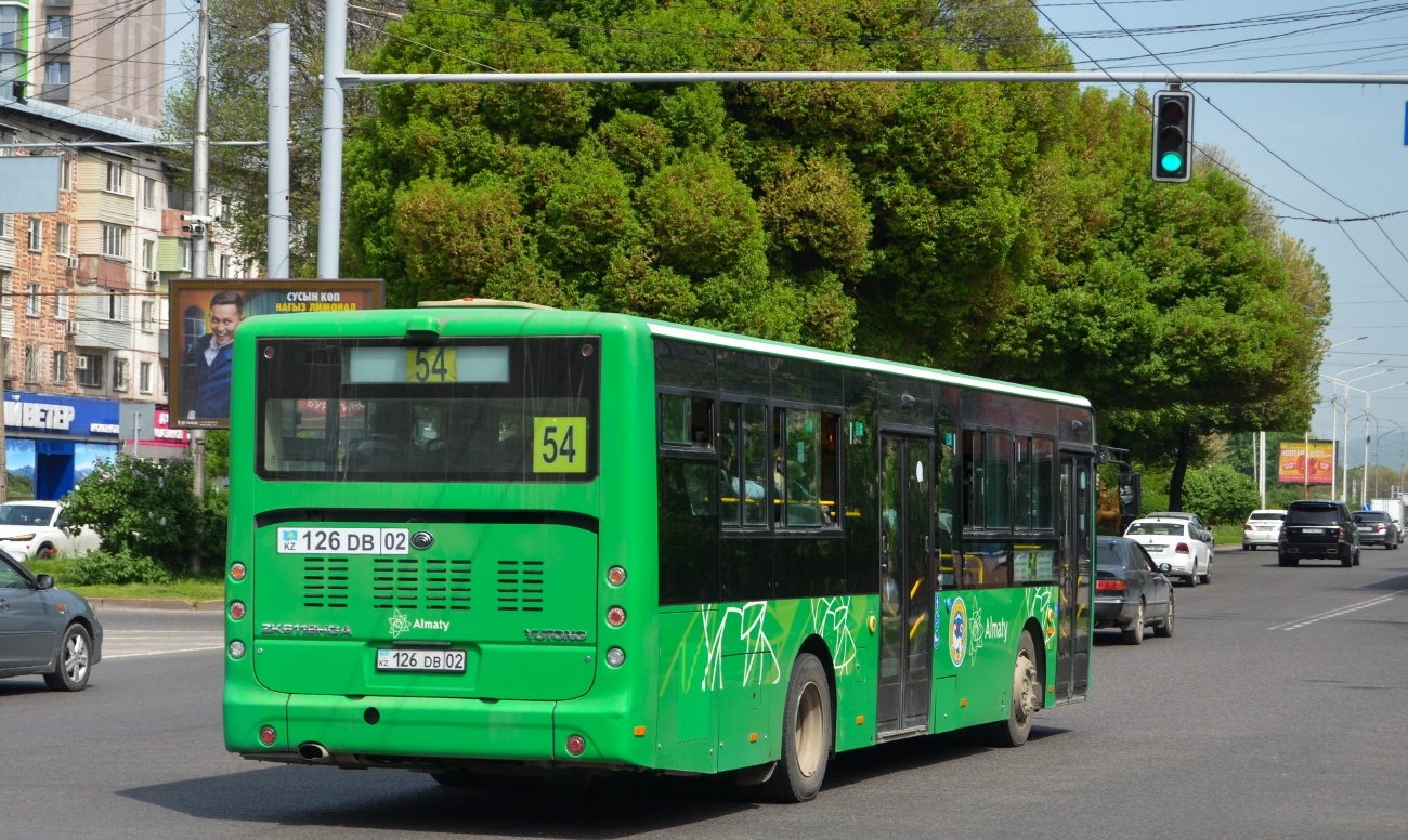 Алматы, Yutong ZK6118HGA (QazTehna) № 126 DB 02
