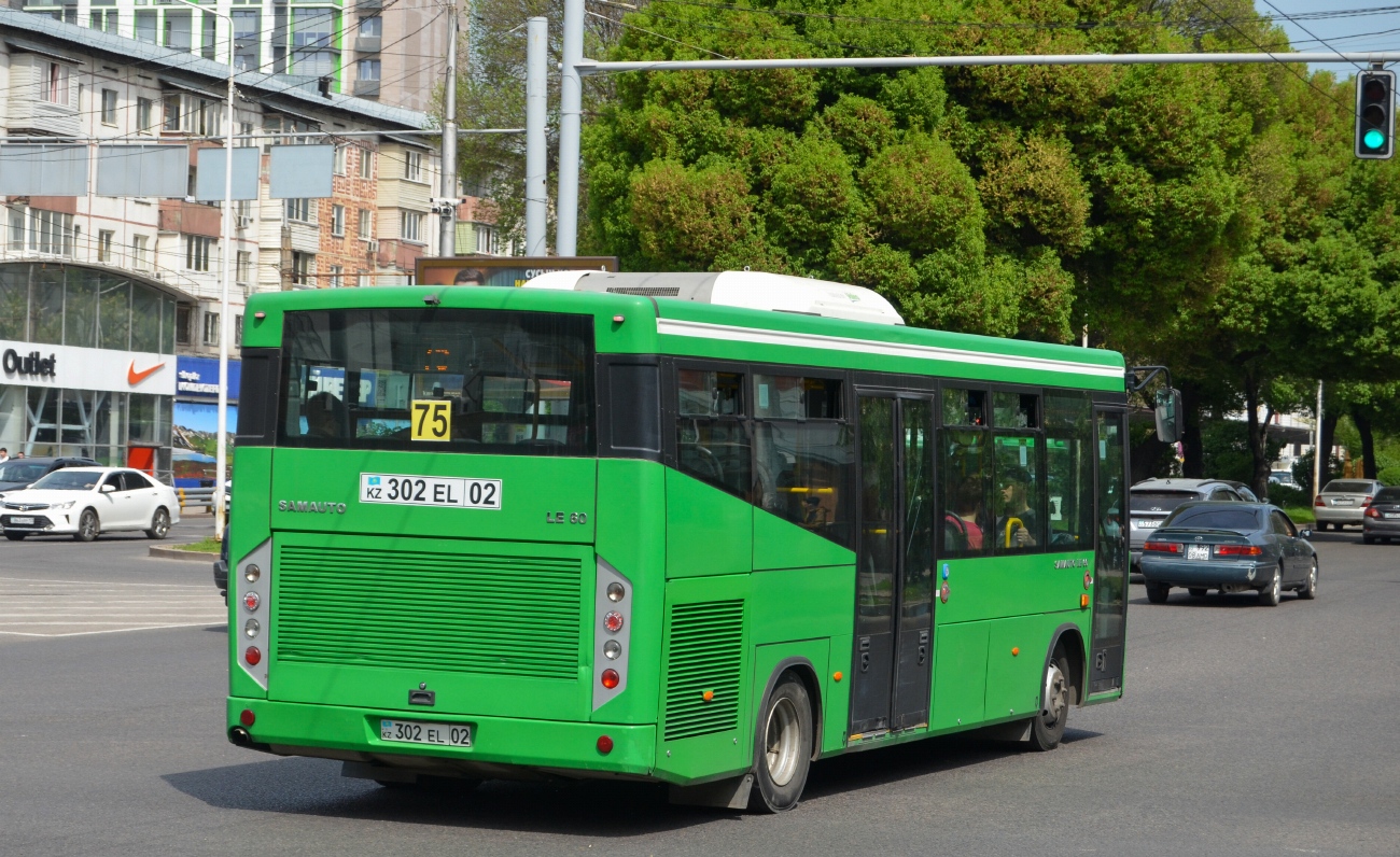 Алматы, SAZ LE60 № 302 EL 02