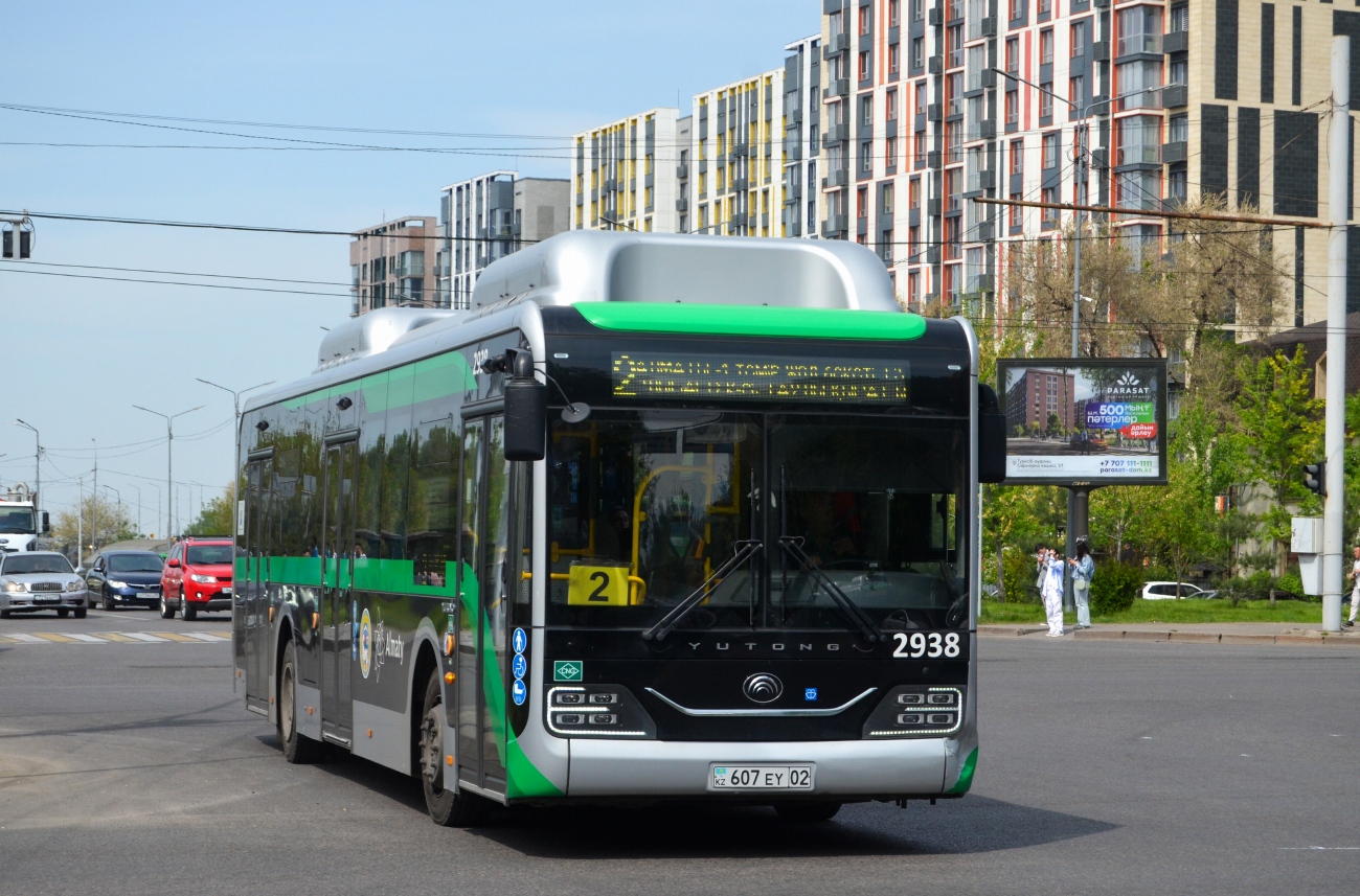 Алматы, Yutong ZK6126HG (QazTehna) № 2938