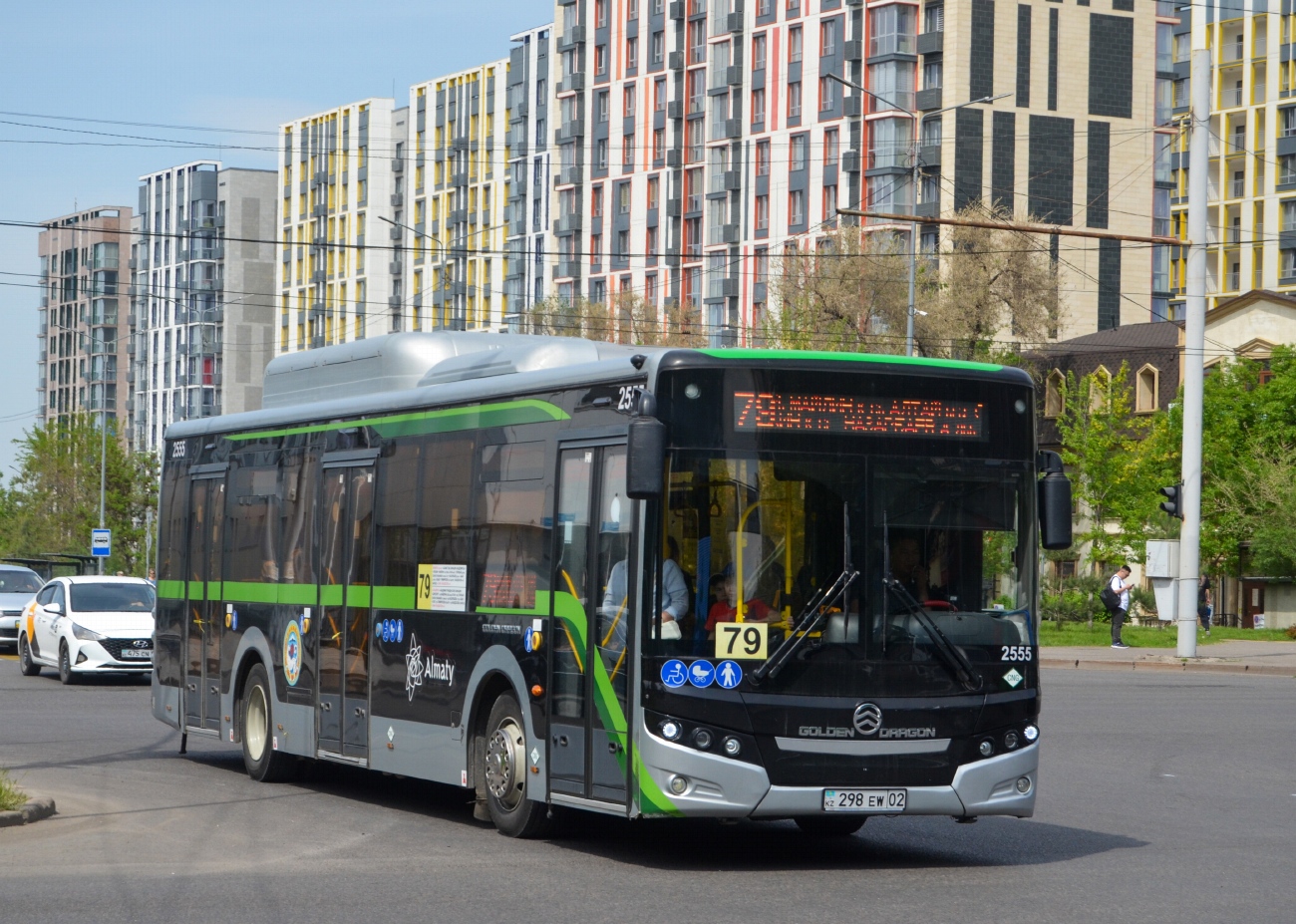 Алматы, Golden Dragon XML6125CN (Hyundai Trans Auto) № 2555