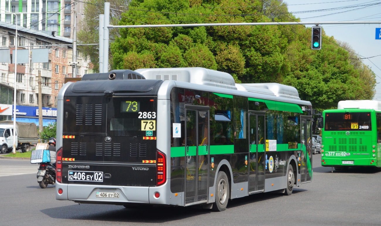 Алматы, Yutong ZK6126HG (QazTehna) № 2863
