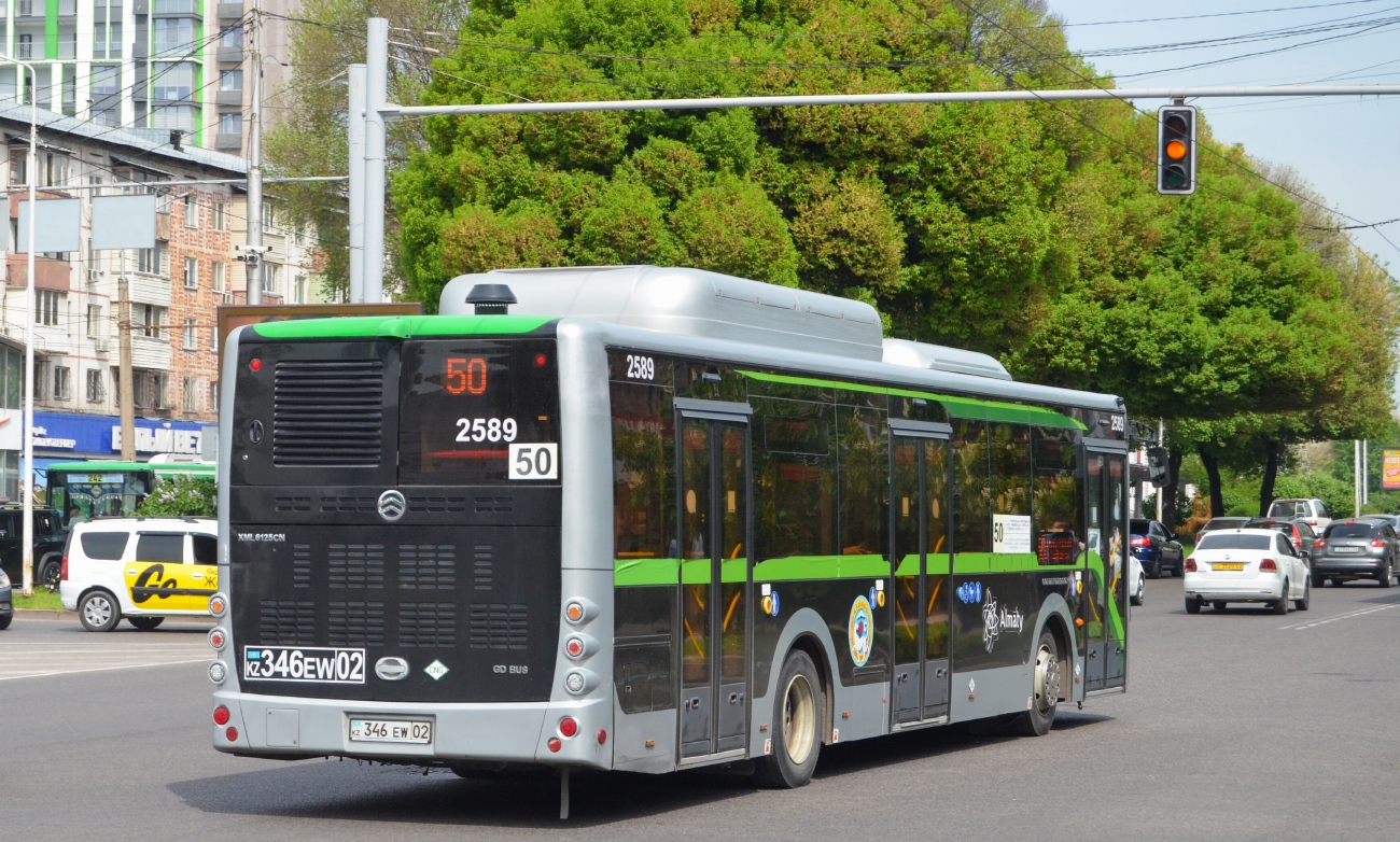 Алматы, Golden Dragon XML6125CN (Hyundai Trans Auto) № 2589