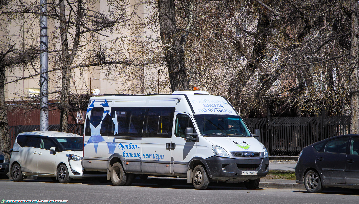 Новосибирская область, Нижегородец-2227US (IVECO Daily) № В 269 РВ 154