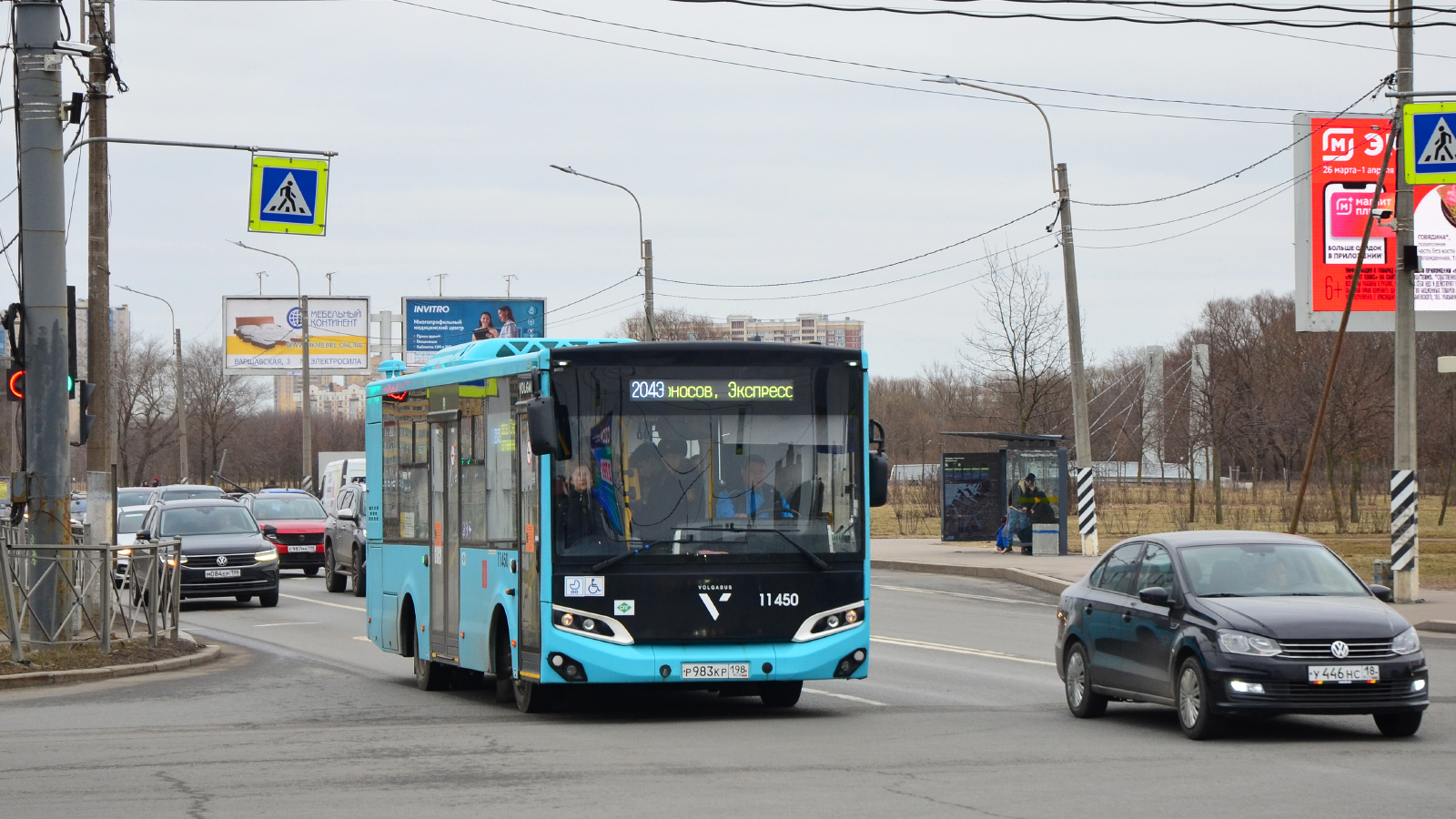 Санкт-Петербург, Volgabus-4298.G4 (LNG) № 11450
