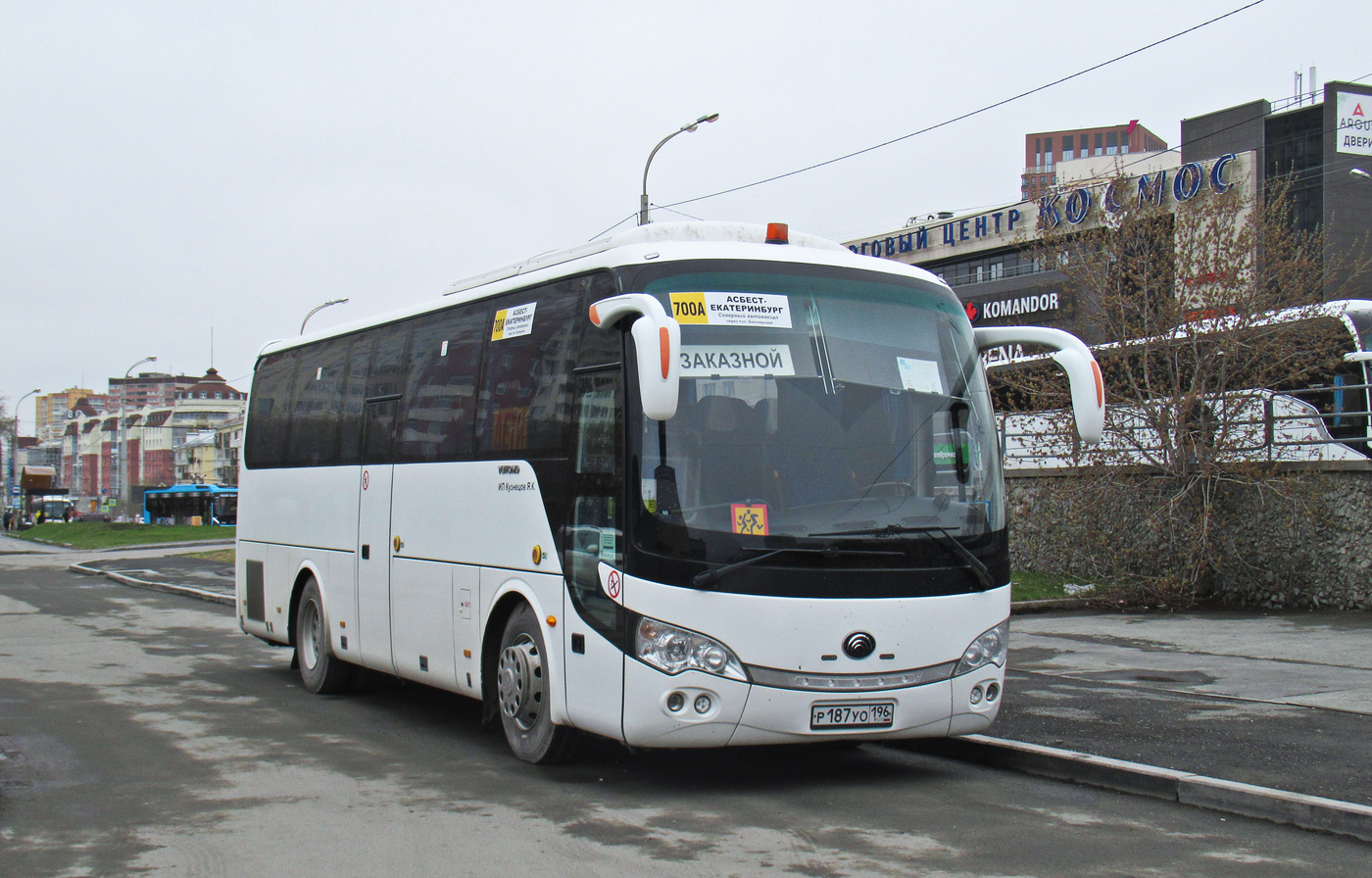 Свердловская область, Yutong ZK6938HB9 № Р 187 УО 196