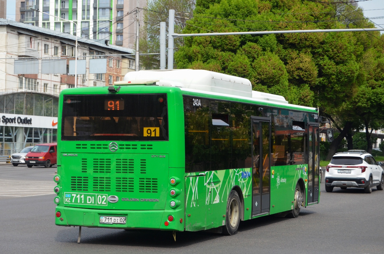 Алматы, Golden Dragon XML6105CN (Hyundai Trans Auto) № 2434